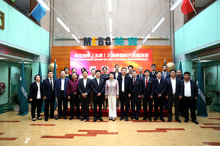 米乐|米乐·M6(中国游)官方网站