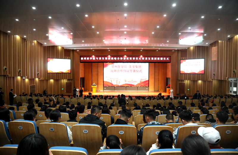 米乐|米乐·M6(中国游)官方网站