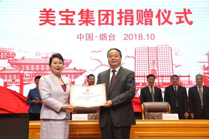 米乐|米乐·M6(中国游)官方网站