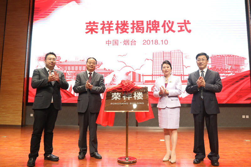 米乐|米乐·M6(中国游)官方网站