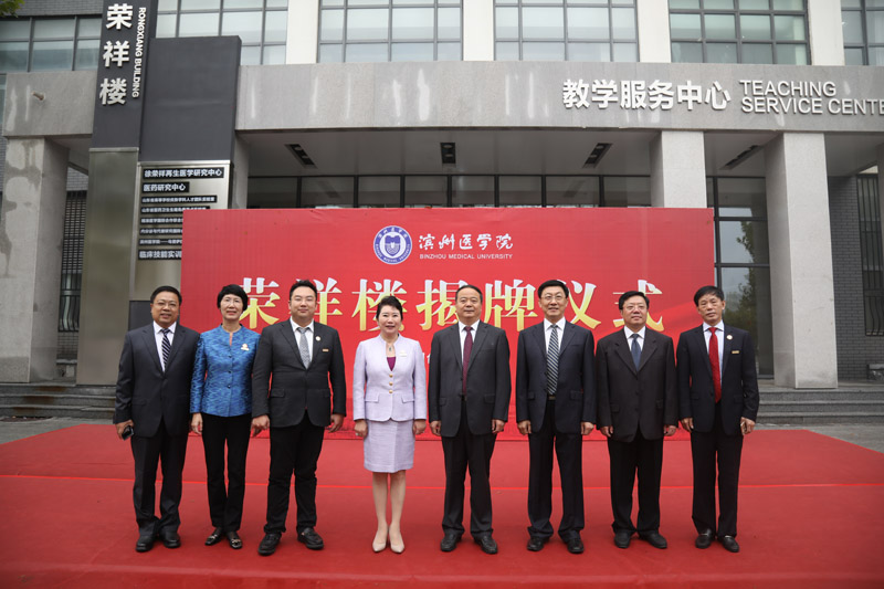 米乐|米乐·M6(中国游)官方网站