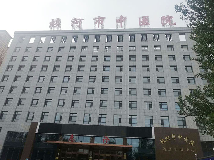 米乐|米乐·M6(中国游)官方网站