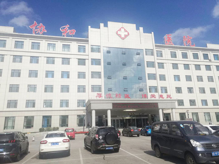 米乐|米乐·M6(中国游)官方网站