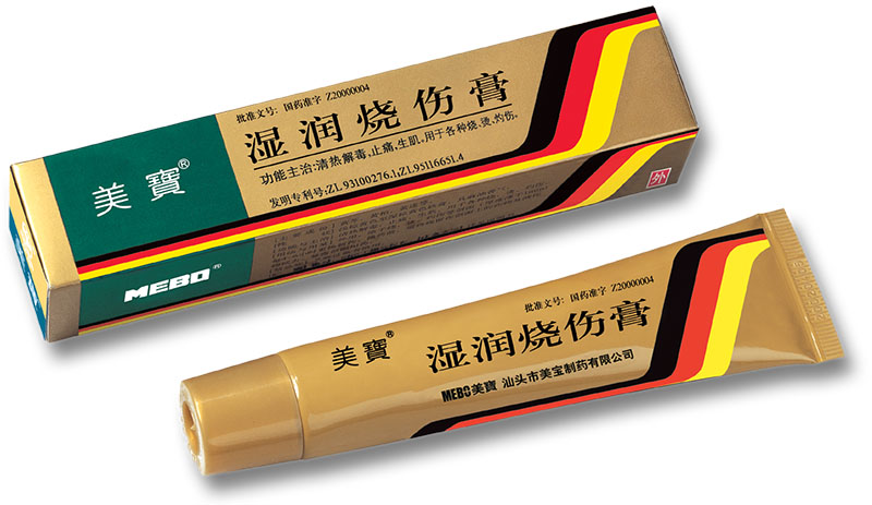 米乐|米乐·M6(中国游)官方网站