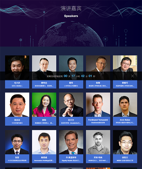 米乐|米乐·M6(中国游)官方网站