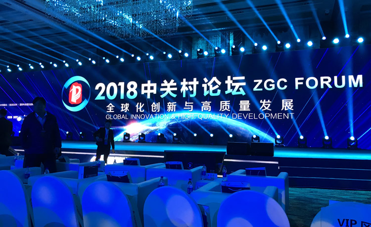 米乐|米乐·M6(中国游)官方网站