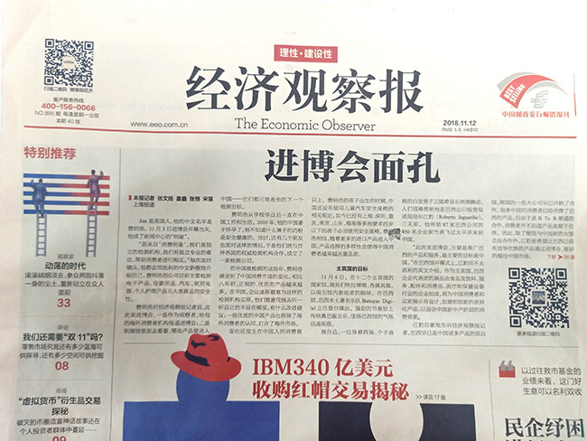 米乐|米乐·M6(中国游)官方网站