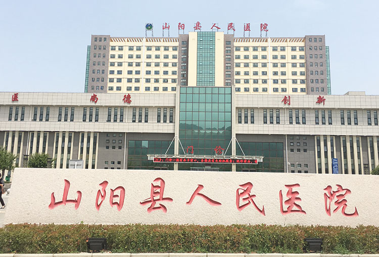 米乐|米乐·M6(中国游)官方网站