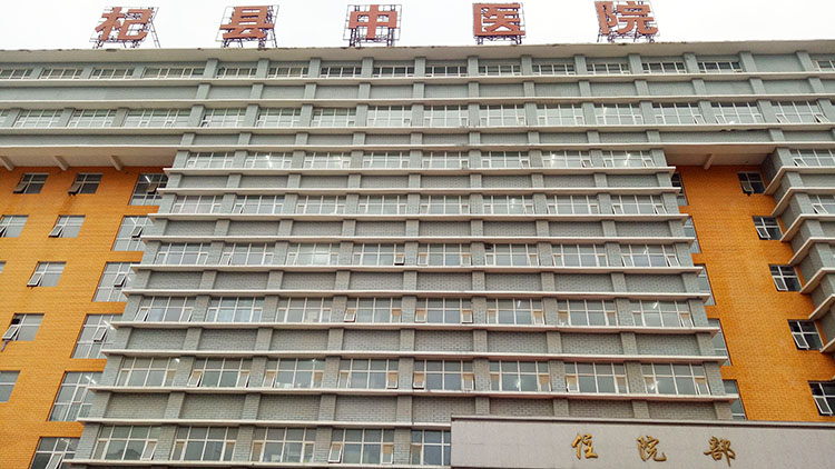 米乐|米乐·M6(中国游)官方网站