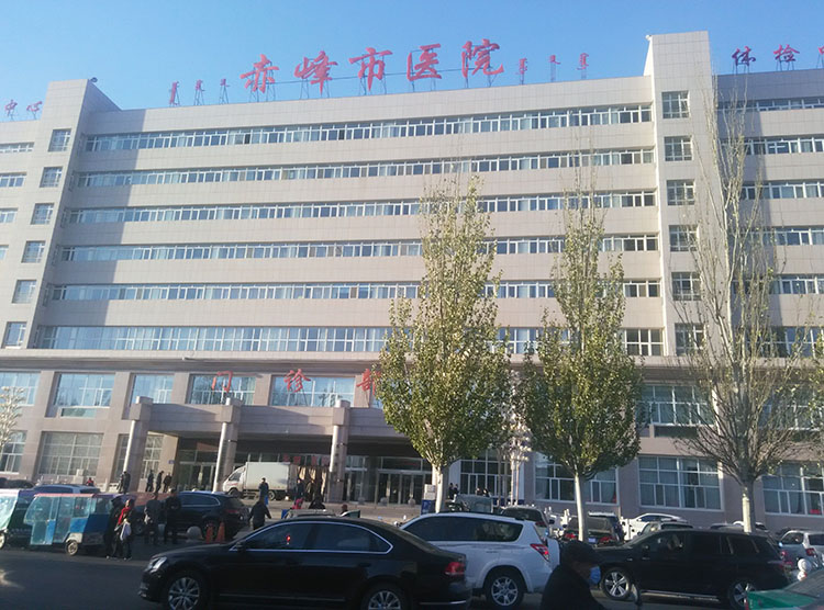 米乐|米乐·M6(中国游)官方网站