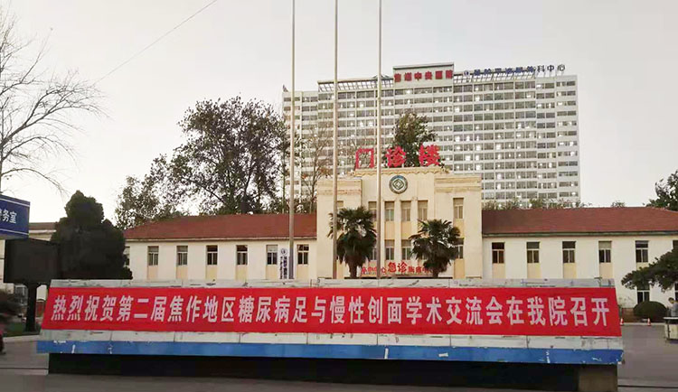 米乐|米乐·M6(中国游)官方网站