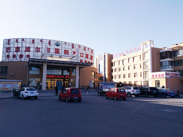 米乐|米乐·M6(中国游)官方网站