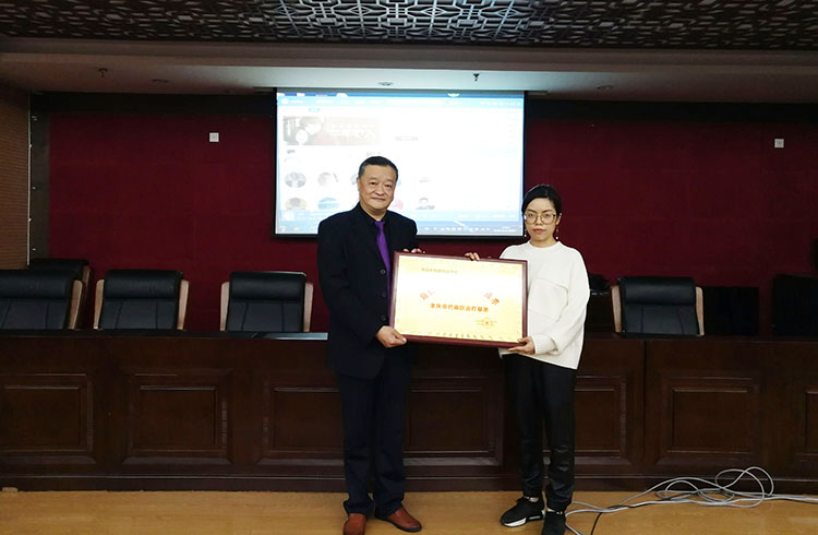 米乐|米乐·M6(中国游)官方网站