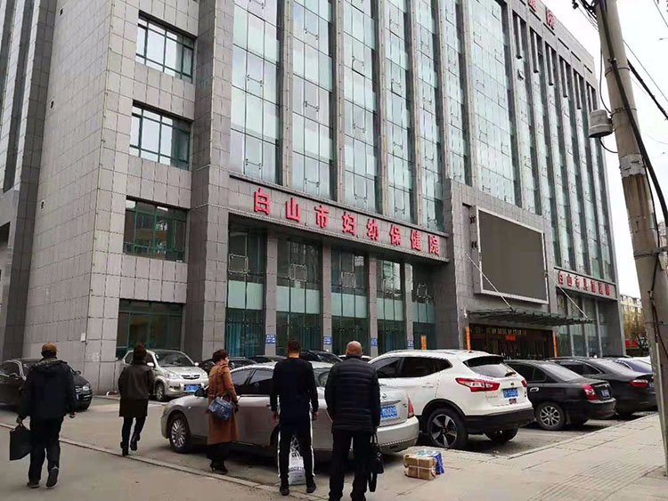 米乐|米乐·M6(中国游)官方网站