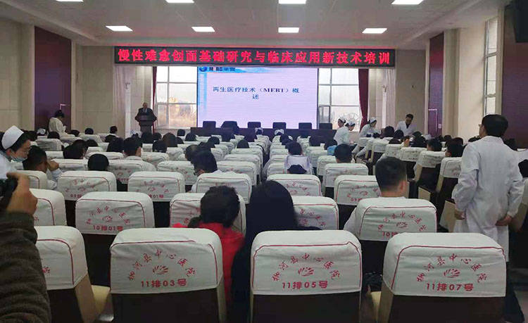 米乐|米乐·M6(中国游)官方网站