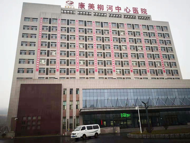 米乐|米乐·M6(中国游)官方网站