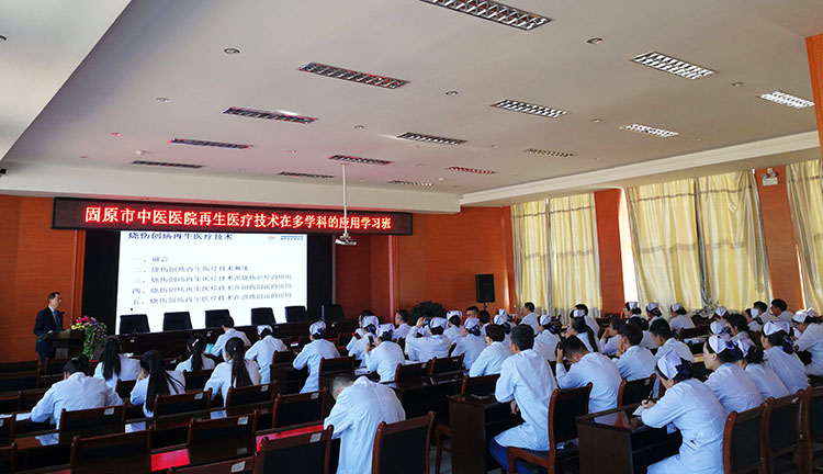 米乐|米乐·M6(中国游)官方网站