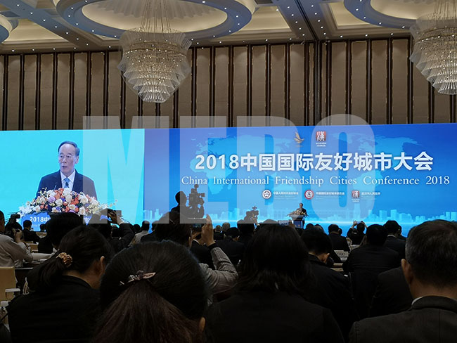 米乐|米乐·M6(中国游)官方网站