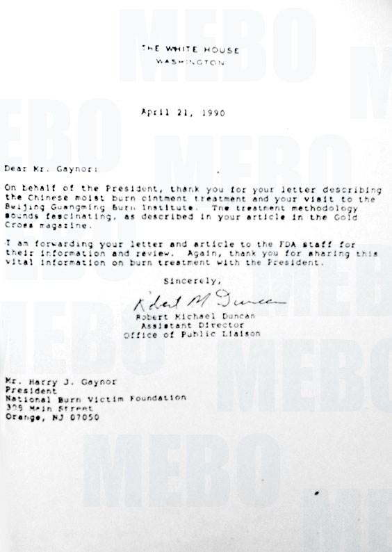 米乐|米乐·M6(中国游)官方网站