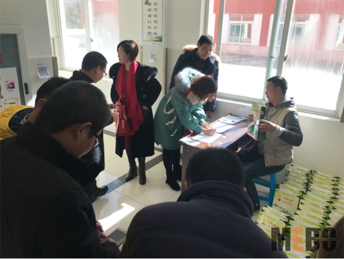 米乐|米乐·M6(中国游)官方网站