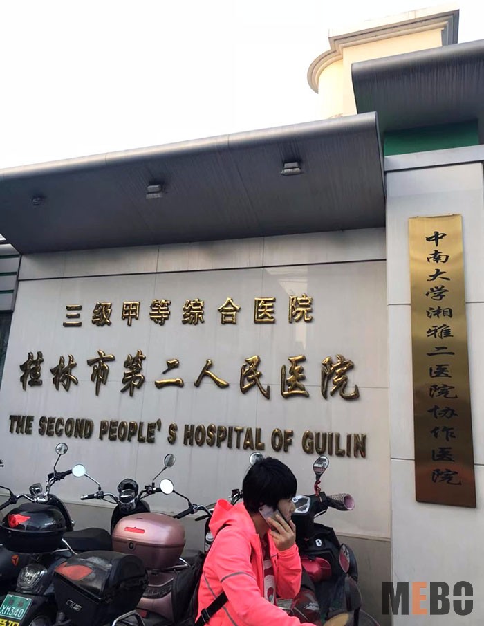 米乐|米乐·M6(中国游)官方网站