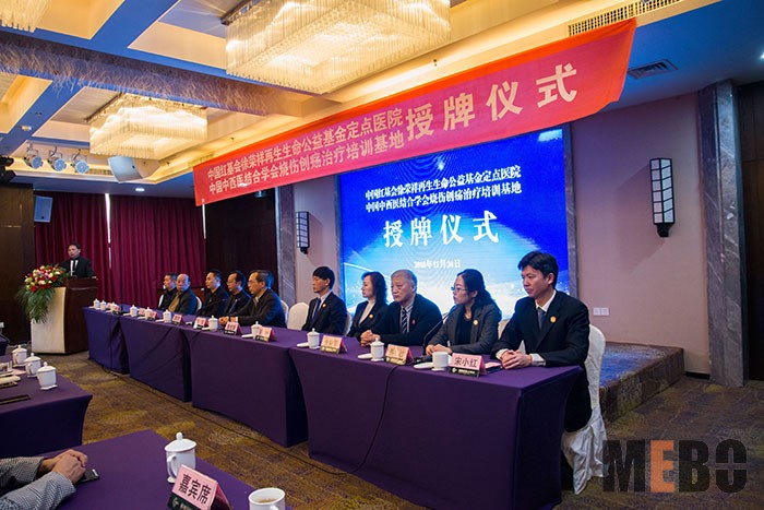 米乐|米乐·M6(中国游)官方网站