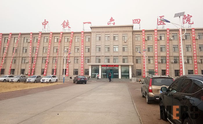 米乐|米乐·M6(中国游)官方网站