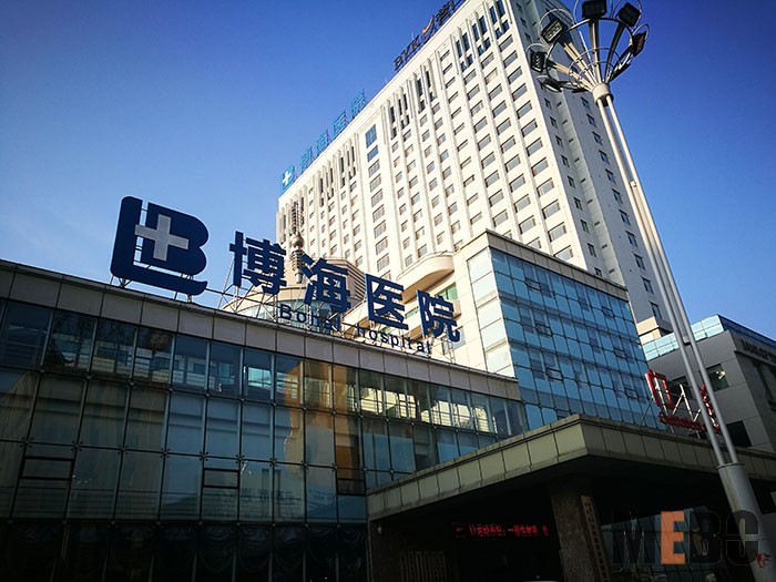 米乐|米乐·M6(中国游)官方网站