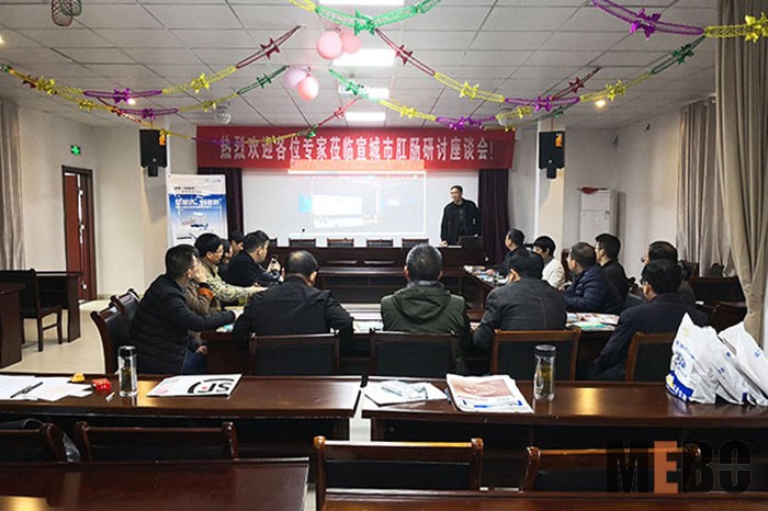 米乐|米乐·M6(中国游)官方网站