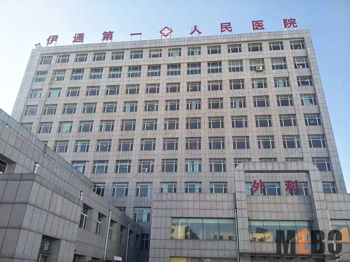 米乐|米乐·M6(中国游)官方网站