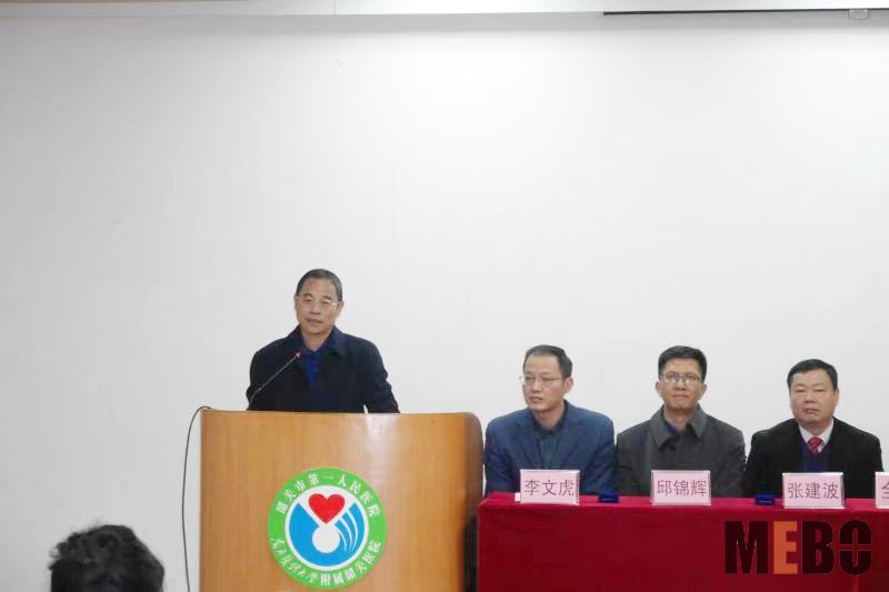 米乐|米乐·M6(中国游)官方网站