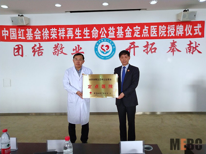 米乐|米乐·M6(中国游)官方网站