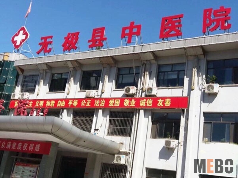 米乐|米乐·M6(中国游)官方网站