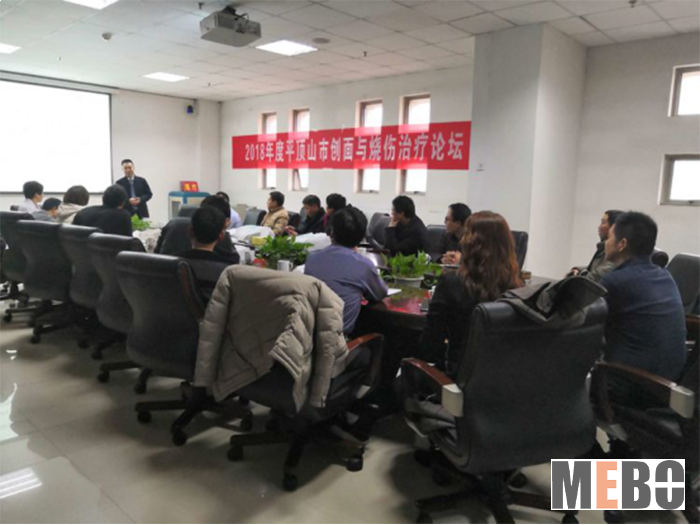 米乐|米乐·M6(中国游)官方网站