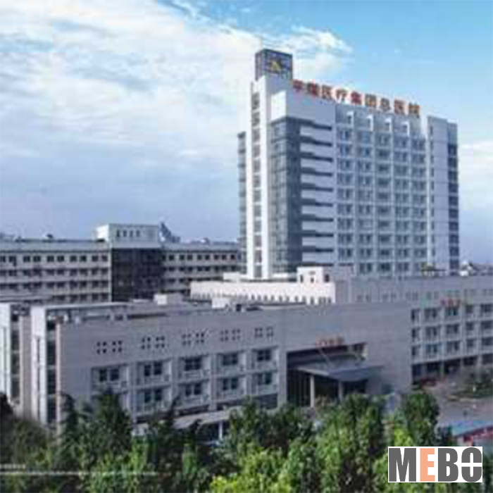 米乐|米乐·M6(中国游)官方网站