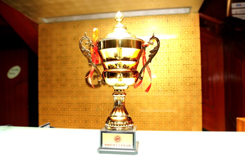 米乐|米乐·M6(中国游)官方网站