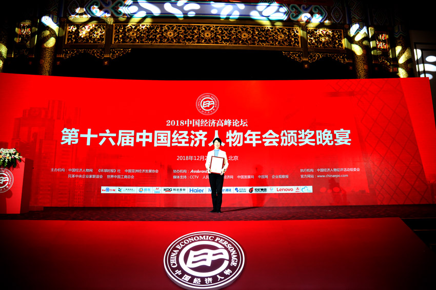 米乐|米乐·M6(中国游)官方网站