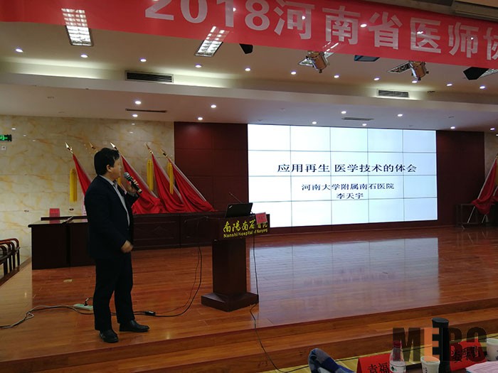 米乐|米乐·M6(中国游)官方网站