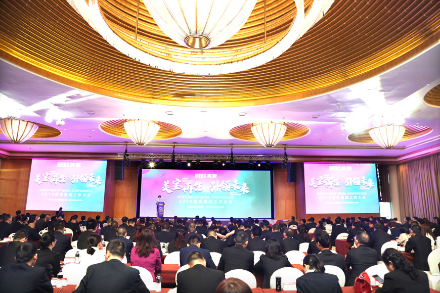 米乐|米乐·M6(中国游)官方网站