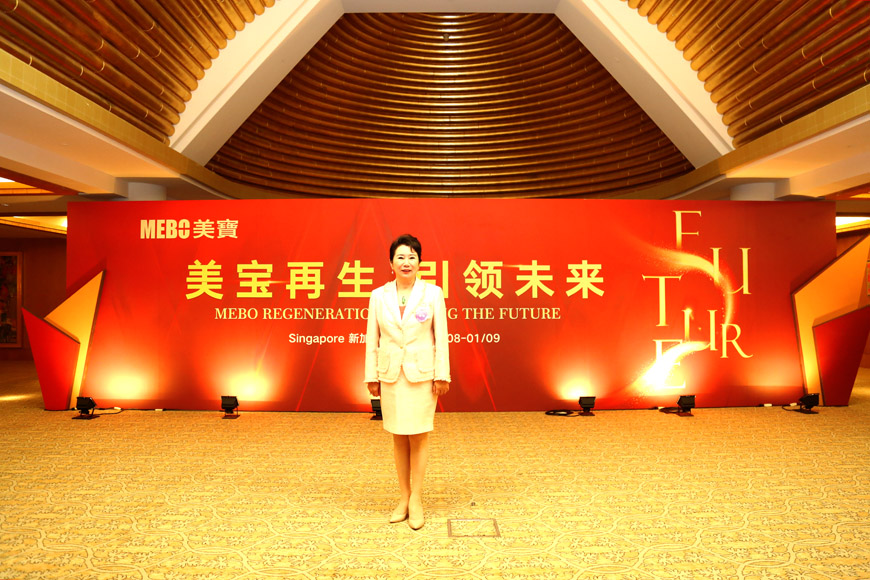 米乐|米乐·M6(中国游)官方网站