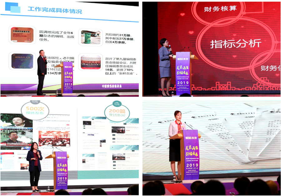 米乐|米乐·M6(中国游)官方网站