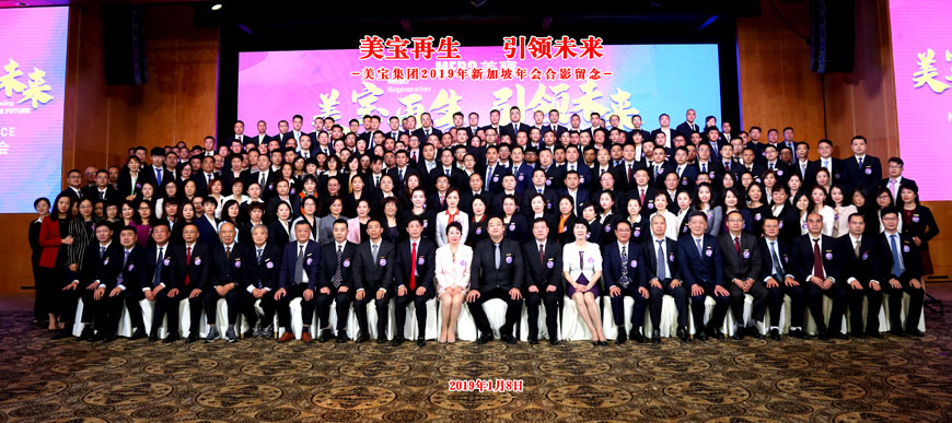 米乐|米乐·M6(中国游)官方网站