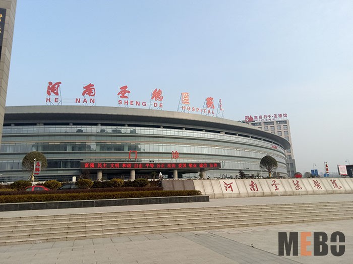 米乐|米乐·M6(中国游)官方网站