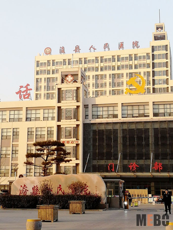 米乐|米乐·M6(中国游)官方网站