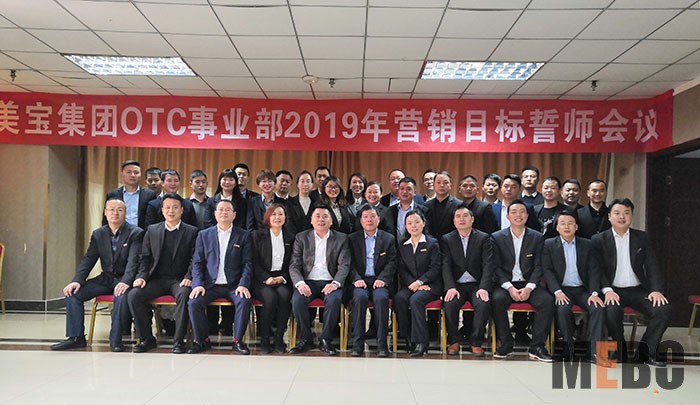 米乐|米乐·M6(中国游)官方网站