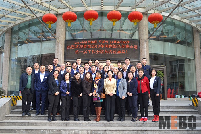 米乐|米乐·M6(中国游)官方网站