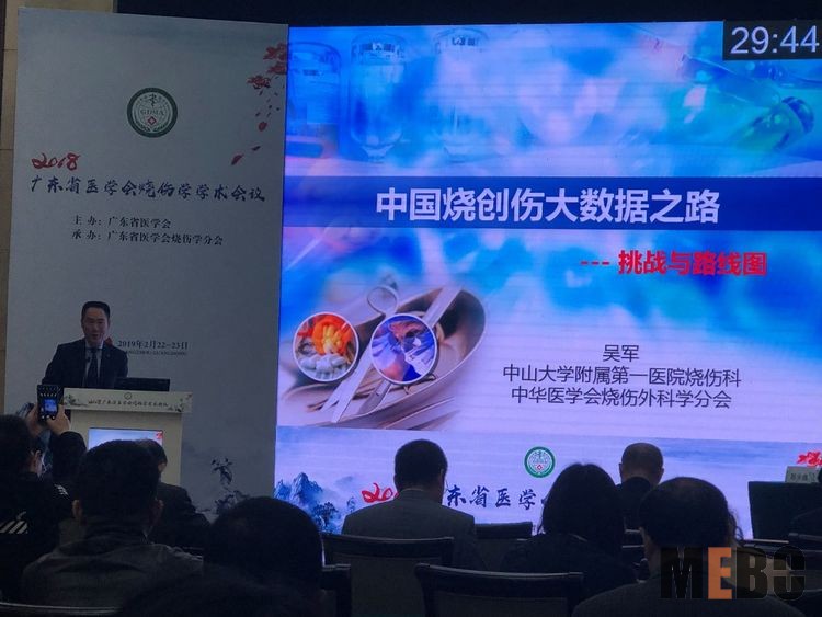 米乐|米乐·M6(中国游)官方网站