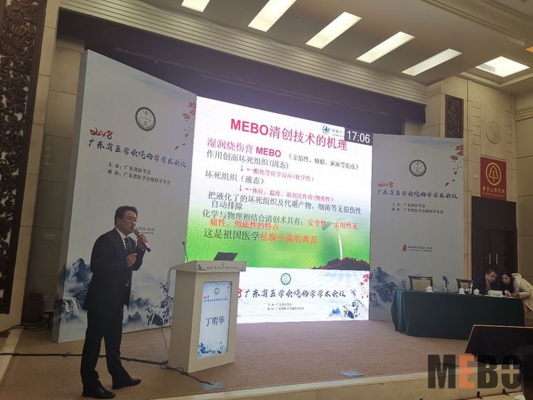 米乐|米乐·M6(中国游)官方网站