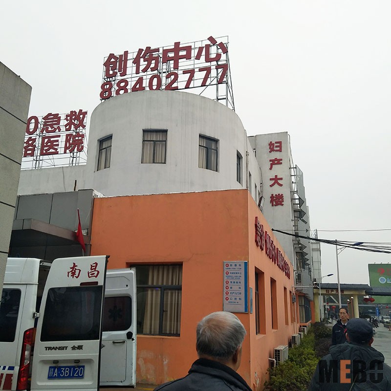 米乐|米乐·M6(中国游)官方网站