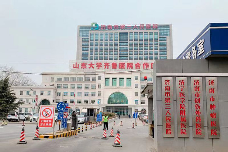 米乐|米乐·M6(中国游)官方网站